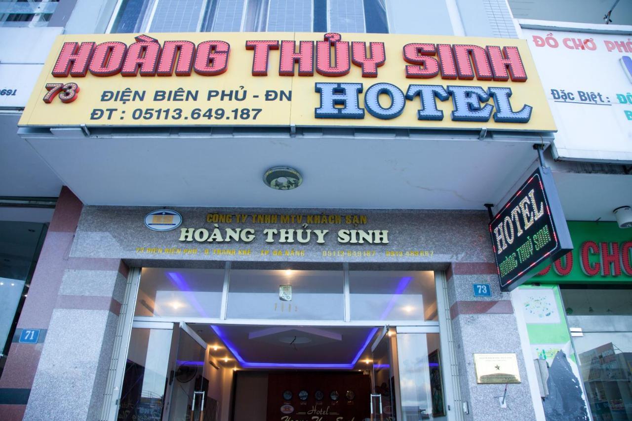 Hoang Thuy Sinh Hotel Дананг Экстерьер фото
